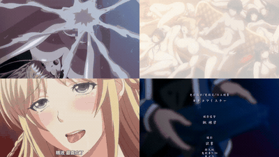 OVA_巨乳令嬢MC学園_2_女帝の陥落_中文字幕_preview_3.gif