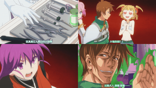 兰斯01_寻找小光_第4话_preview_1.gif