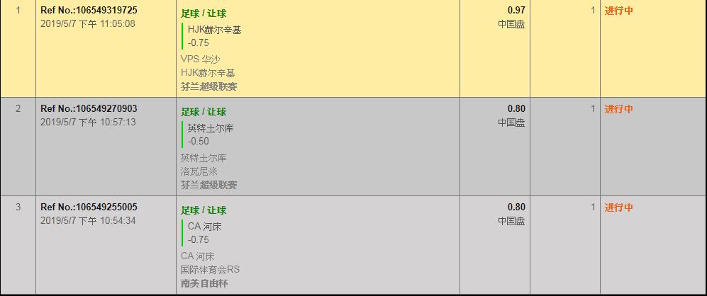 QQ截图20190507230808.png