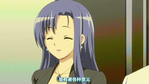 TROPICAL_KISS_3_p5.gif