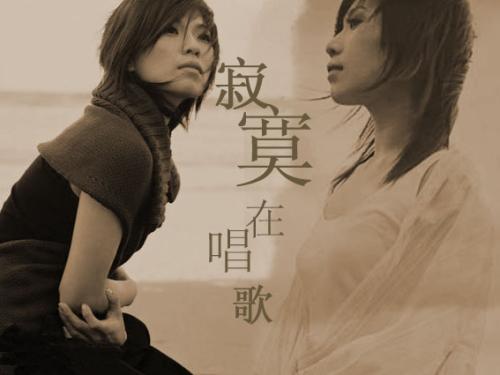 阿桑.jpg