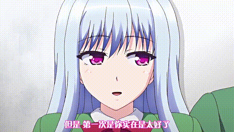 おいでよ_私立ヤリまxり学園_「潔癖会長ミラハメ濡らし妄想天下」_中文字幕_p60.gif.gif