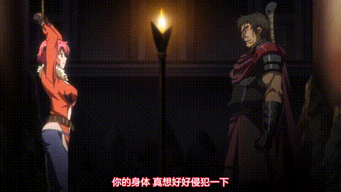 黒獣クロイヌ気高き聖女は白濁に染まる_カグヤルールーマイア_柔肌に蠢く蟲、猛り狂う.gif