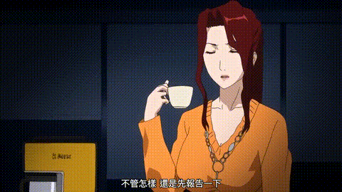 鬼畜_母姉妹調教日記_第三話_二階堂瞳_中文字幕 _动漫__p40.gif