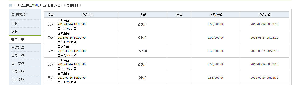 1522289776(1)_副本.jpg