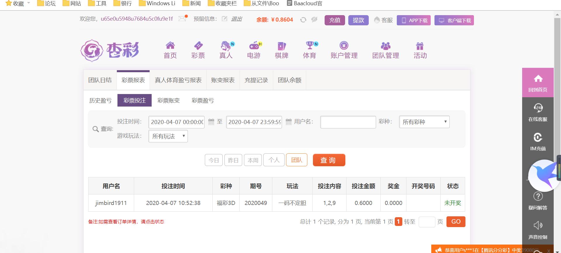 无标题.png