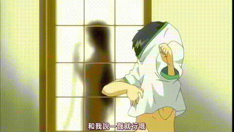 家庭教师大姐姐_LESSON_1帮你提升色情学分喔_中文字幕_p60.gif