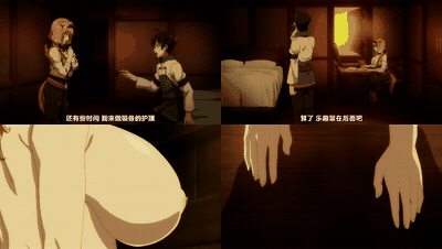 異世界迷宮でハーレムを【第04話】_中文字幕_preview_2.gif