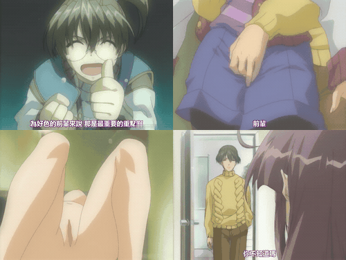 ナチュラル2_Natural2_DUO_第4話「日奈美」_中文字幕 _preview_1.gif