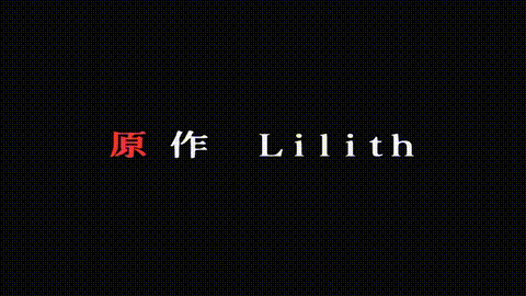 対魔忍アサギ_VOL_01_逆襲の朧_中文字幕 _动漫__p5.gif