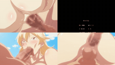 ヌーディストビーチに修学旅行で___THE_ANIMATION_中文字幕 _动漫__preview_3.gif.gif