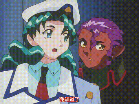 Space_Ofera_アッガルター_第三話_「元祖_大四畳半細腕繁盛記」_中文字幕_p5.gif.gif