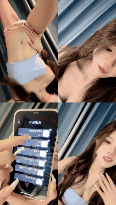 洛瑶_preview_2.gif