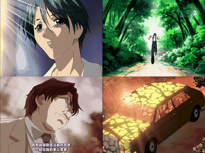 河原崎家の一族2_惨の二「死への誘い」_中文字幕 _动漫__preview_2.gif