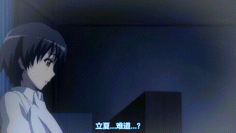 TROPICAL_KISS_3_p40.gif