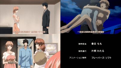 妻とママとボイン_VOL_2_中文字幕 _动漫__preview_3.gif