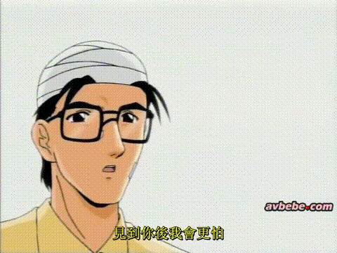 緋色の刻_〜巻乃完〜_[中文字幕]_p40.gif
