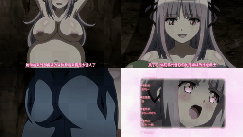哥布林的巢穴_4_preview_3.gif