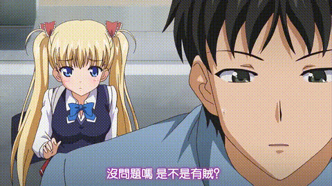 鬼父_Rebuild_Vol_1「小生意気なじぇらしぃ轮舞ロンド」_中文字幕_p5.gif.gif