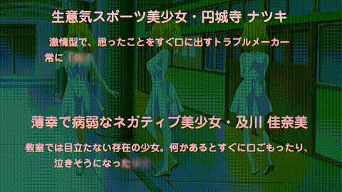 女仆教育_处女夏希幼稚的羞辱_p5.gif