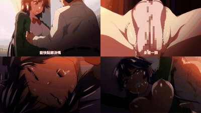 OVA_千鶴ちゃん開発日記_1_[中文字幕]_preview_2.gif