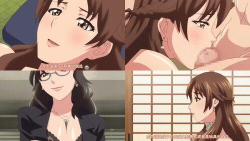 未亡人日记_～与憧憬的女人同住一个屋檐下～_1_preview_2.gif