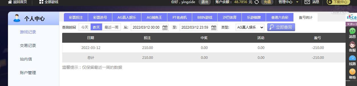 摩-210.jpg