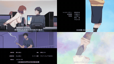 地味變!!改變土妹子的純潔異性交往【第07話_我其實意外地過分_】_中文字幕_preview_3..gif