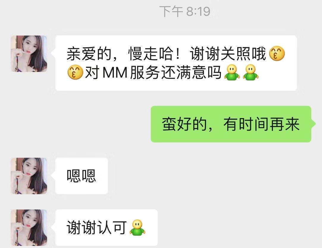 微信图片_20191024205112.jpg