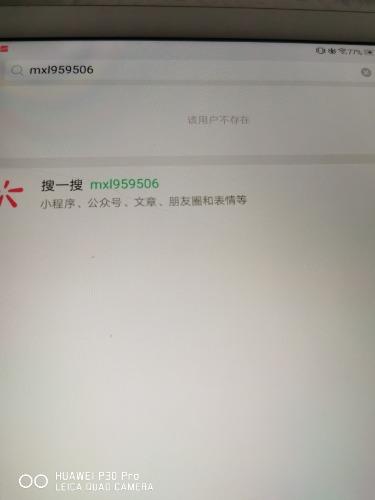 1618815790908.jpg