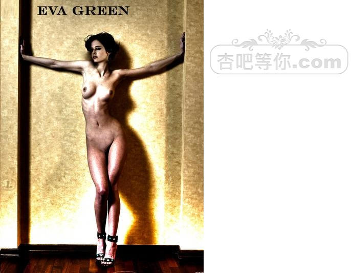 1a59a333c117c768004268e04bd4be6b_194698_Eva_Green.jpg