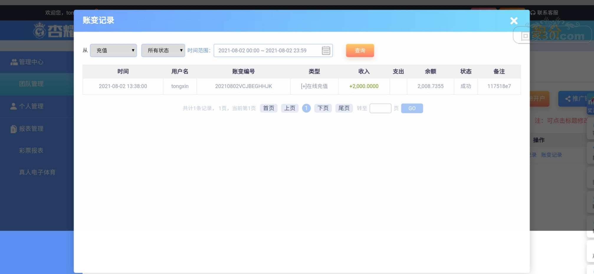 Screenshot_20210802_144620.jpg