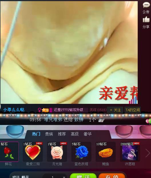 360截图-1340984.jpg