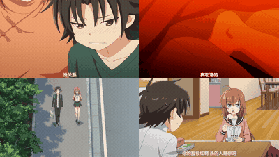 女神宿舍的管理员__9_preview_1.gif