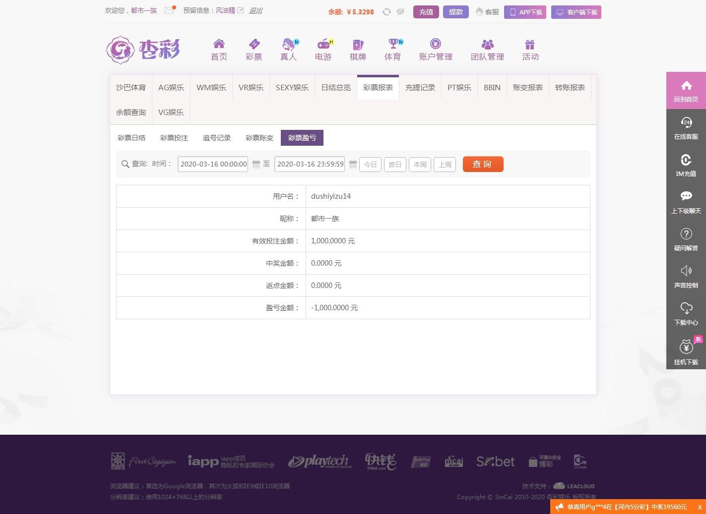 杏彩娱乐-官方网站.jpg