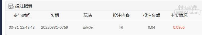 QQ截图20220331125614.jpg