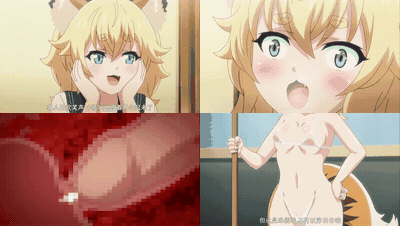 きつね娘のエッチなお宿_第二話_団体様もいらっしゃい__女将のアソコは満員御礼_中文.gif