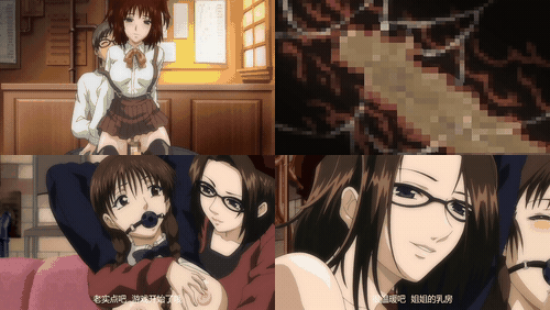 xストリンジェンド&amp;アッチェレランド_ULTIMATUM_SERA_3_ストリンジェンド&amp;アッチェレ.gif