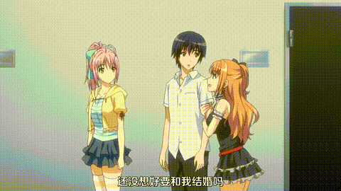 トロピカルKISS_キュンっとなった花火はキレイでしょ編_中文字幕 _动漫__p5.gif.gif