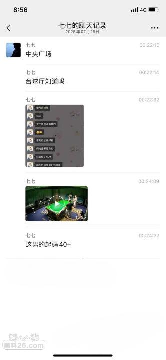 下载.png