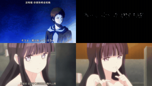 捏造陷阱__NTR__3_preview_1.gif