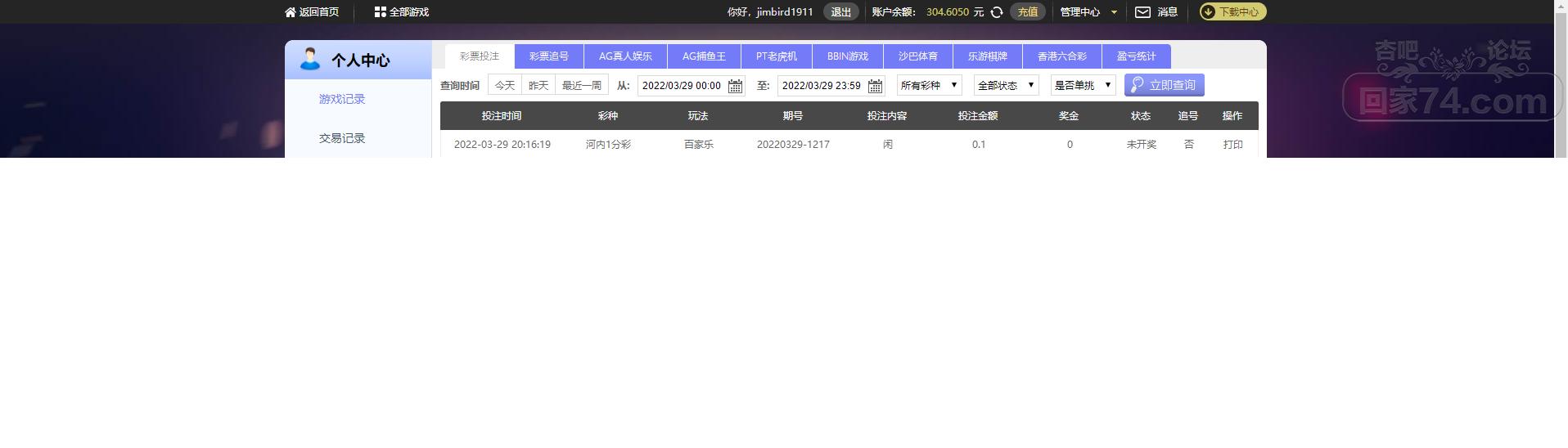 无标题.png