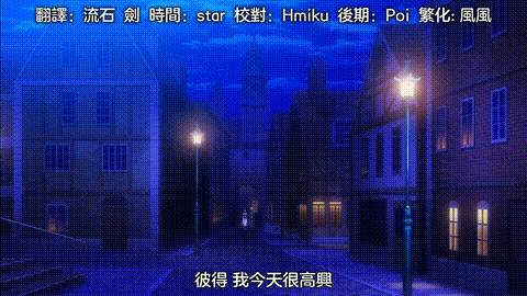 彼得_格里尔的贤者时间_8_p80.gif