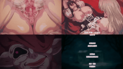 レジデンス_上巻_闇の中の想像_中文字幕 _动漫__preview_3.gif