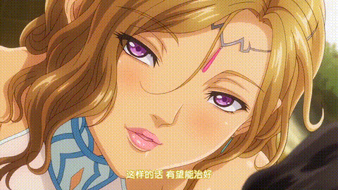 夫人的回复术_完结_p5.gif