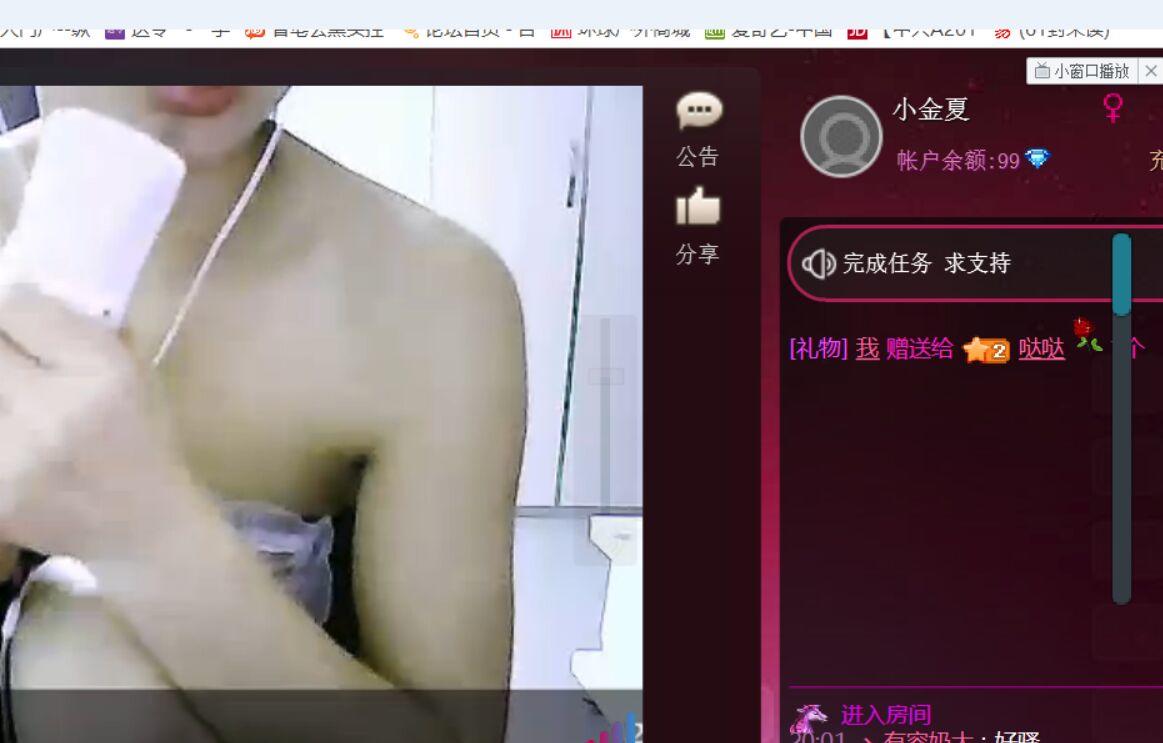 QQ图片20160303202706.jpg