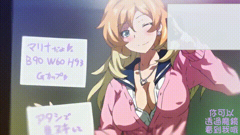 JK風俗學園祭_1_p40.gif