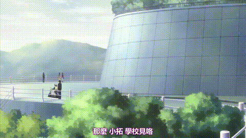 あねいも_第1章_Square_Sisters_[中文字幕]_p20.gif