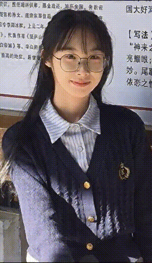 4.gif