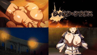 OVA巨乳女戦士土下座催眠_1_中文字幕_preview_1.gif